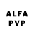 Alpha-PVP кристаллы Aziz Irmanov