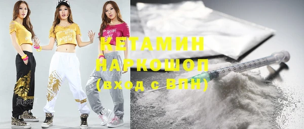 индика Зерноград