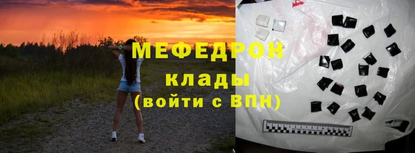 apvp Зеленокумск