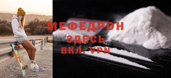apvp Зеленокумск