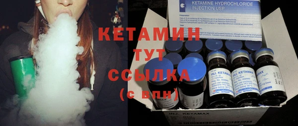 индика Зерноград