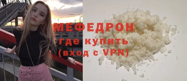 индика Зерноград