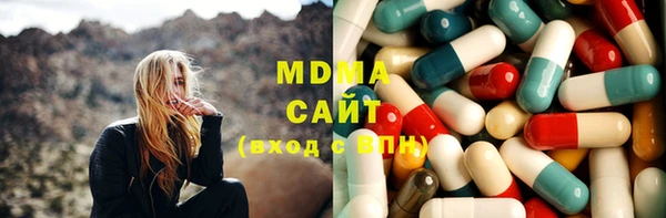 а пвп мука Зеленодольск