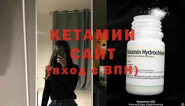 индика Зерноград