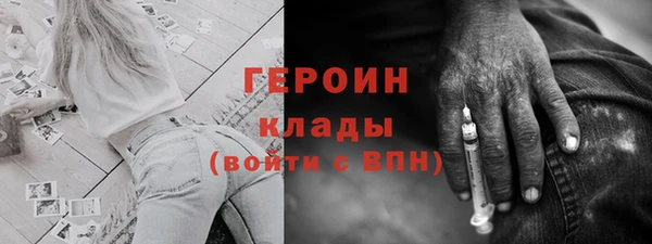а пвп мука Зеленодольск