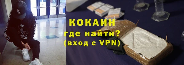 apvp Зеленокумск