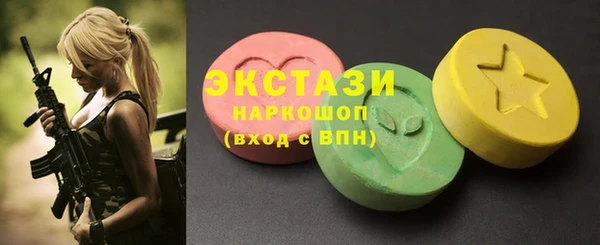 а пвп мука Зеленодольск