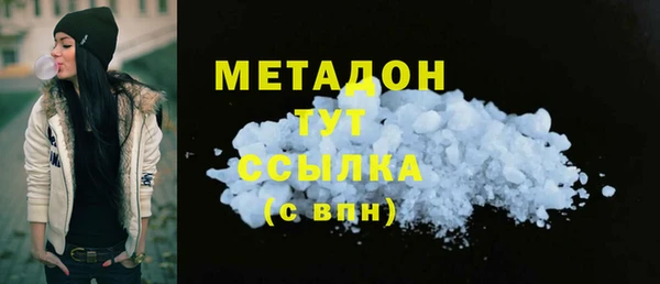 apvp Зеленокумск