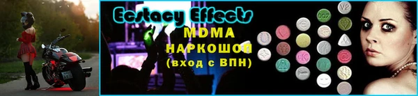 индика Зерноград