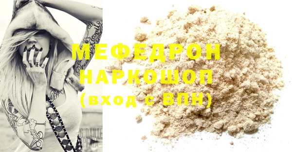 индика Зерноград