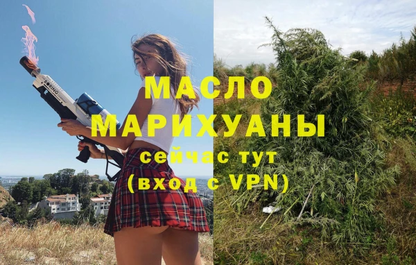 apvp Зеленокумск