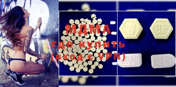 а пвп мука Зеленодольск