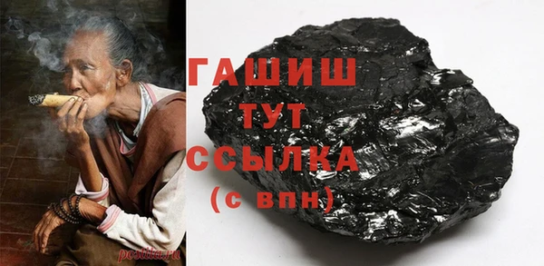 apvp Зеленокумск