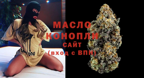 apvp Зеленокумск