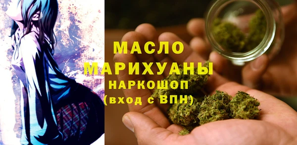 а пвп мука Зеленодольск