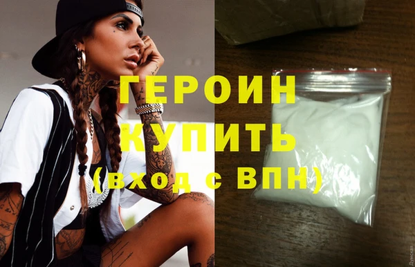 а пвп мука Зеленодольск