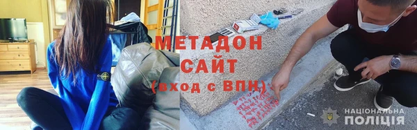 а пвп мука Зеленодольск