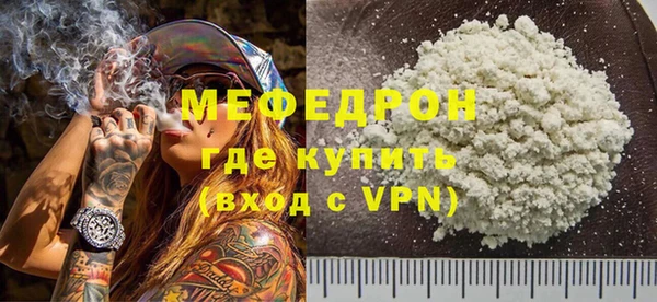 apvp Зеленокумск
