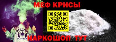 каннабис Абакан