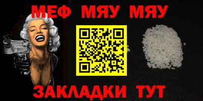 ешки Азнакаево