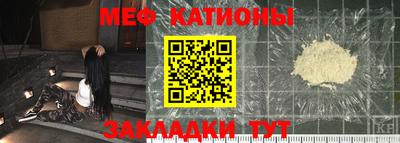 амфетамин Майкоп