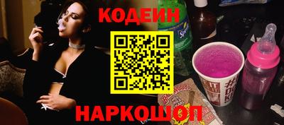 ALPHA PVP Магадан