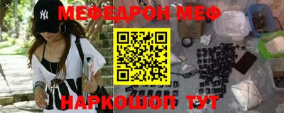 ALPHA PVP Магадан