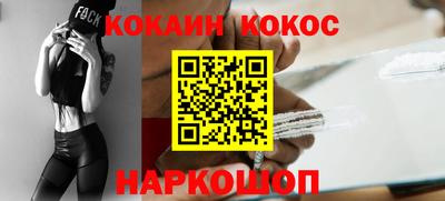 ешки Азнакаево