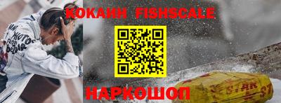 кристаллы Магнитогорск