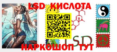 амфетамин Майкоп
