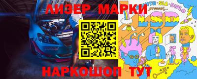 амфетамин Майкоп