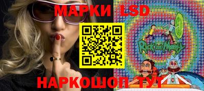 ешки Азнакаево