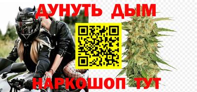 ALPHA PVP Магадан