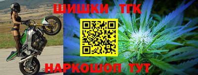 кристаллы Магнитогорск