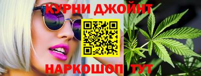 кристаллы Магнитогорск