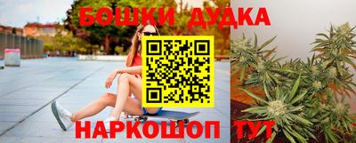 ешки Азнакаево