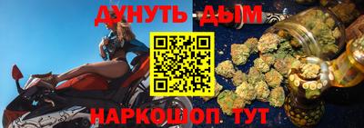 ALPHA PVP Магадан