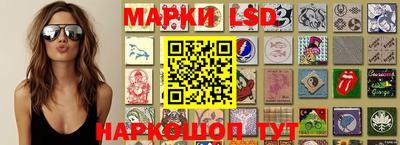 ALPHA PVP Магадан