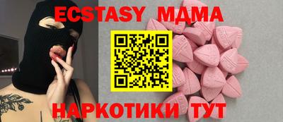 ALPHA PVP Магадан