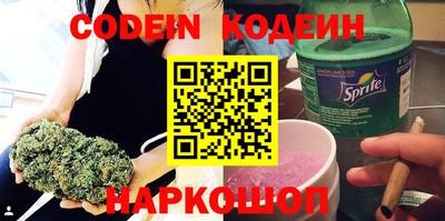 амфетамин Майкоп