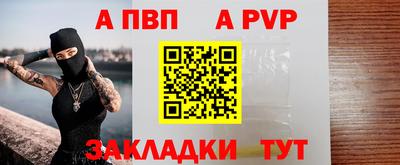 амфетамин Майкоп