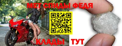 каннабис Абакан