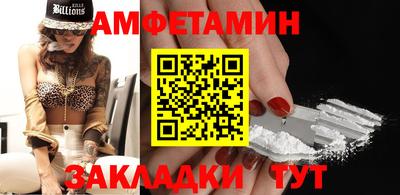 ешки Азнакаево