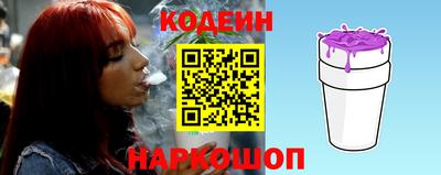 амфетамин Майкоп