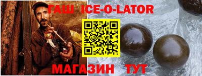 ешки Азнакаево