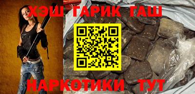 амфетамин Майкоп