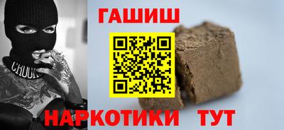 ешки Азнакаево