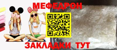 ALPHA PVP Магадан