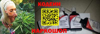 кристаллы Магнитогорск